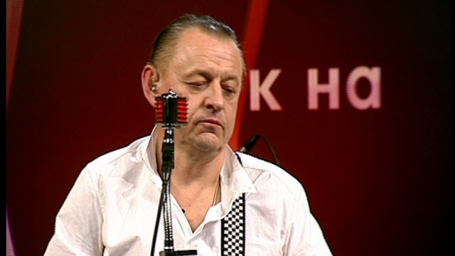 Группа «Современная почта» смотреть онлайн