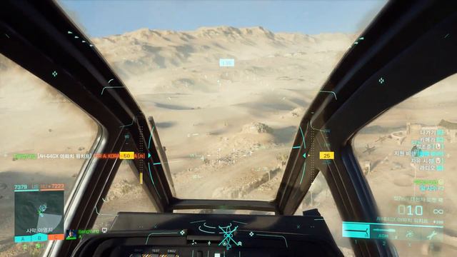 Battlefield 2042 2021 11 28 Portal AI WAR MOD Test смотреть онлайн