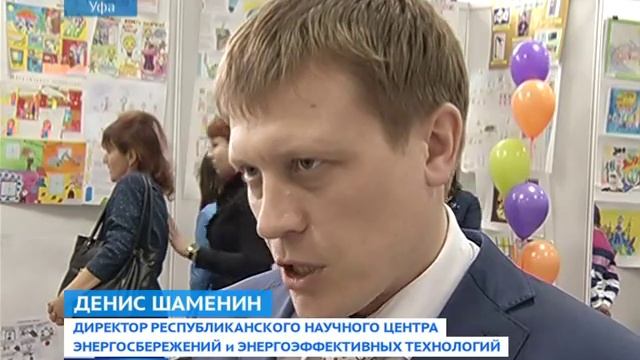 видеоновость галерея рисунков 02 04 14 смотреть онлайн