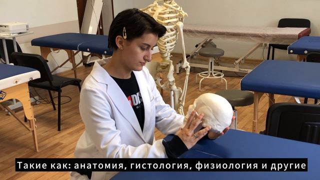 ПМОФ_2024_2 смотреть онлайн