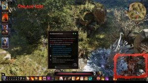 Divinity Original Sin 2 Язык пламени и его загадка!
