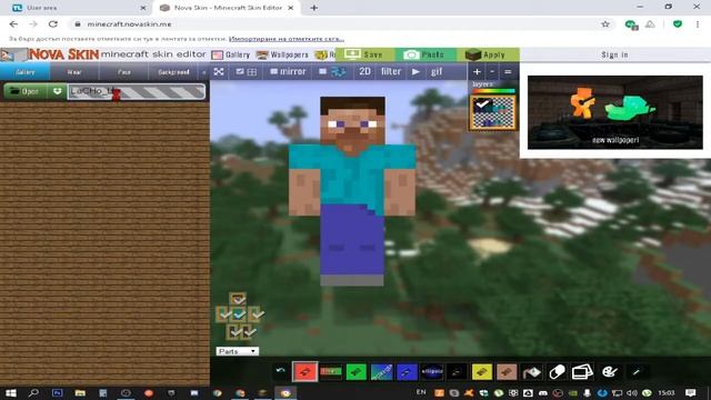 How to download minecraft tlauncher +How to change skin смотреть онлайн