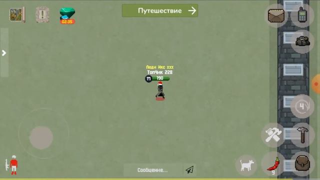 Шок😱 узнал точную дату обновления |#10 zombix online смотреть онлайн