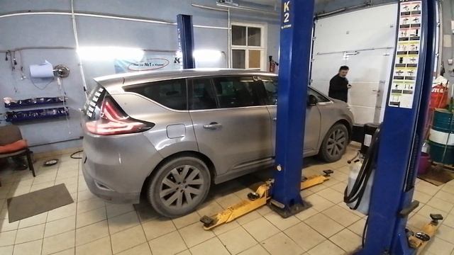 Goodbye scenario2 Espace 5 смотреть онлайн