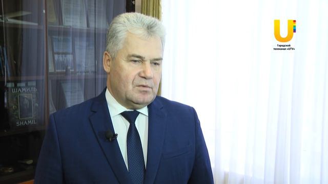 В Нефтекамске началась подготовка к празднованию Нового года смотреть онлайн