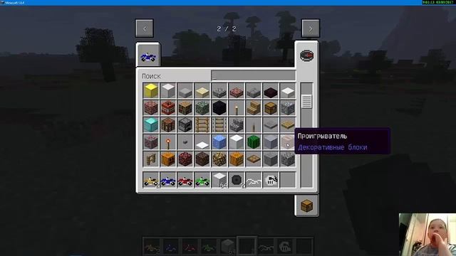 Обзор мода - мотоциклы смотреть онлайн