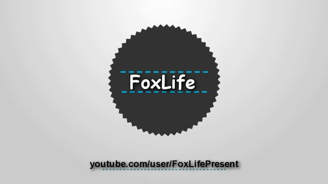 Готовое Интро+ Файл на скачку=)