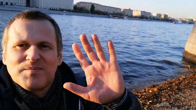Прогулка вдоль Москвы реки смотреть онлайн