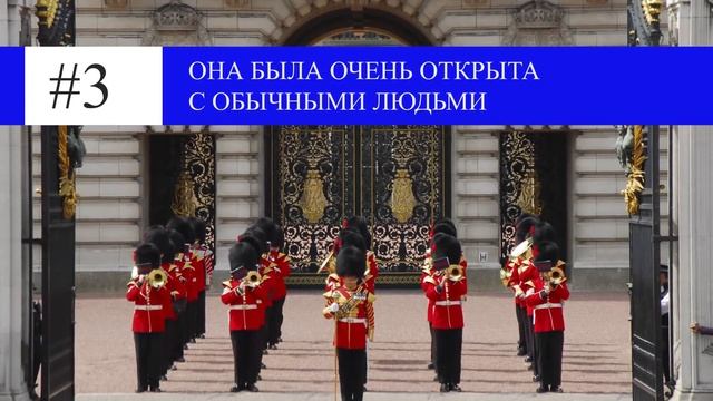 6 Королевских Правил, Которые Принцесса Диана Изменила Навсегда смотреть онлайн