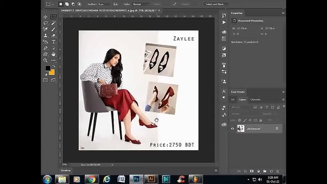 Fix: Photoshop 22.4 Can't Save As JPG and other formats / Limited Saving Options in Bangla смотреть онлайн