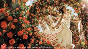 ,,ЭТИ РОЗЫ ДЛЯ ТЕБЯ"--В.Лекарь.-Красивое Видео, Песня Для Настроения  !!! Посмотрите !!!