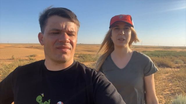 Съездили в поселок Барханы в Астрахани смотреть онлайн