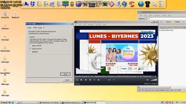 Windows XP BSOD #19 HFTD смотреть онлайн