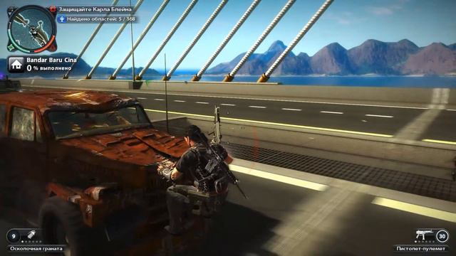 Just Cause 2 - геймплей ПОГОНЯ смотреть онлайн