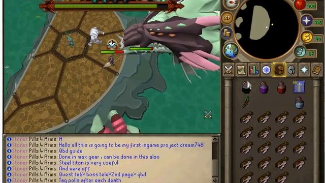 Qbd guide Project Dream748 смотреть онлайн