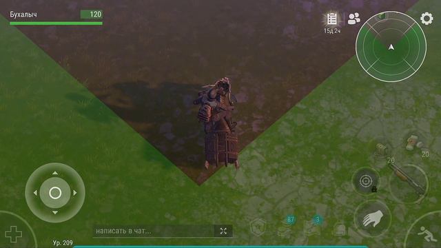 Нашел РАЙ для РЕЙДЕРА. Крутой лут - огнестрел, броня, хил в игре Last Day on earth: Survival смотреть онлайн