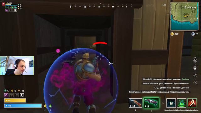 Realm Royale: 30+ топов (часть 2) смотреть онлайн