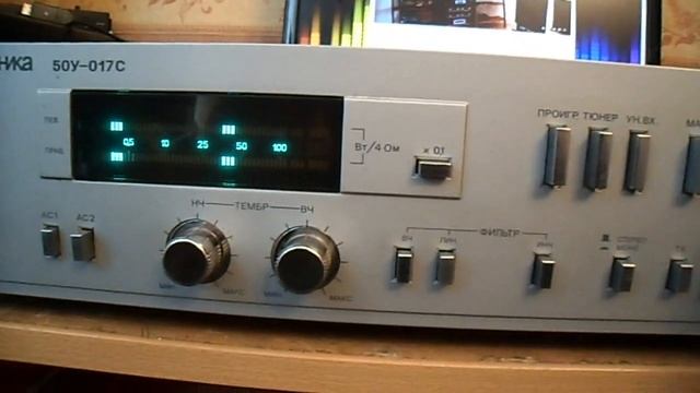 Усилитель Электроника 50у-017 стерео смотреть онлайн