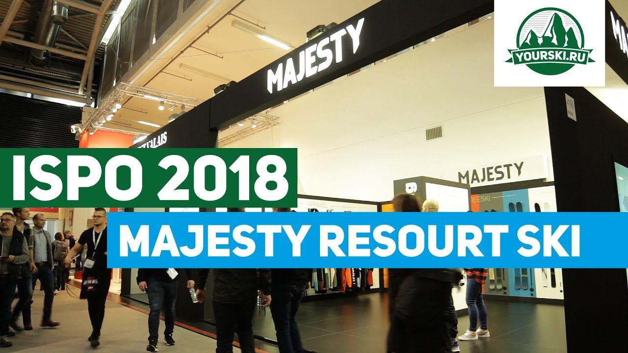 Горные лыжи для трасс Majesty смотреть онлайн