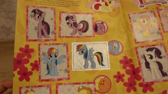 НАКЛЕЙКИ МОЙ МАЛЕНЬКИЙ ПОНИ- ОБЗОР MY LITTLE PONY Коллекции альбомов с наклейками My liitle Pony смотреть онлайн