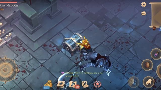 РОЗЫГРАШ !!! 7 Кодексов (Новичка ) Grim Soul Survival RPG Грим Соул Выживания смотреть онлайн