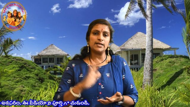 MESMERISING MINIONS || విశ్వ రహస్య నడక II 8 WALK II INFINITY WALK смотреть онлайн