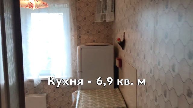 Обзор однокомнатной квартиры в городе Королев, Горького, 4в смотреть онлайн