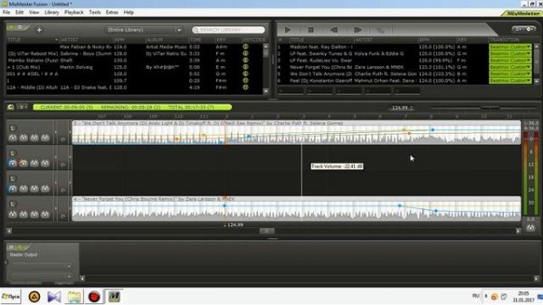 MixMeister. Создание микса с качественными переходами