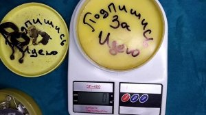 Разборка электросчётчика 1981 года выпуска на цветные и чёрные металлы