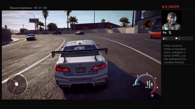 Прямой показ PS4 от Orbit__Culture_ смотреть онлайн