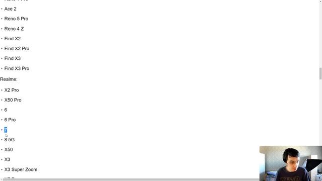 СПИСОК ТЕЛЕФОНОВ КОТОРЫЕ ПОДДЕРЖИВАЮТ 90 К/С В PUBG MOBILE смотреть онлайн