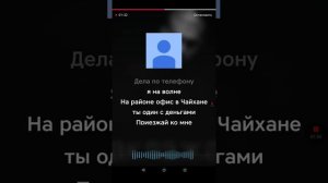 КАРАОКЕ! ЛАДА СЕДАН,БАКЛАЖАН! без слов