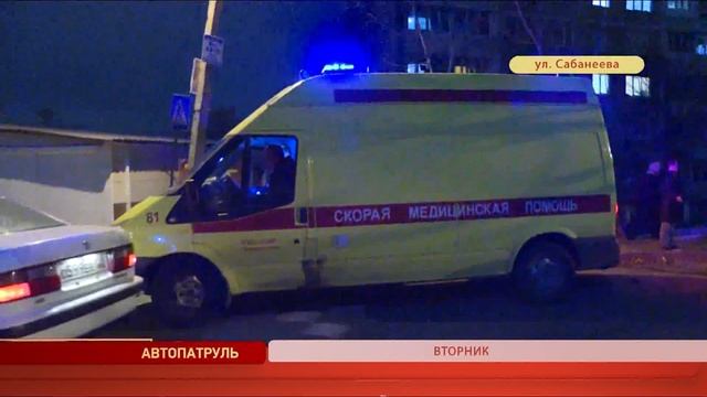 Автопатруль. Дайджест за неделю. Часть 1 смотреть онлайн