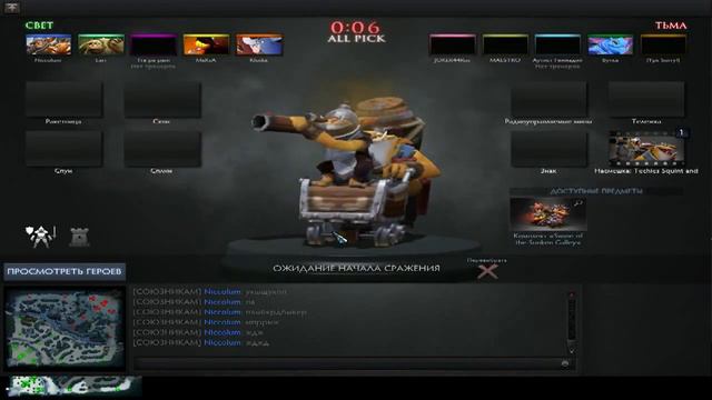 Как Никита встретил Новый год ☆ смотреть онлайн