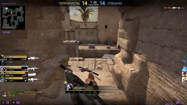 Вечерний стрим от работяг со студентами в CS:GO. смотреть онлайн
