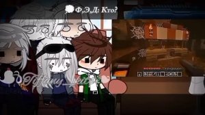 Реакция ГВ на Вирус { Лололошка и Фиксплэй } 2/?