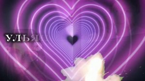 НОВАЯ ЗАСТАВКА КАНАЛА !😍