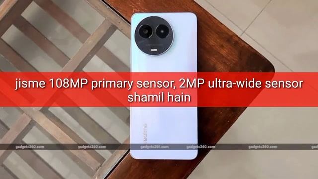 Realme 11 5G Review & First Impression ⚡ MTK Dimensity 6100+ and 108MP Camera смотреть онлайн