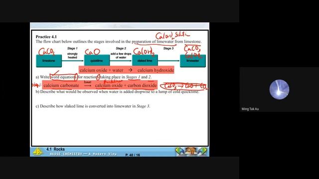 S3 Textbook 1A Chapter 4 Part 2 CaCO3_chemical test for carbonate_MCQ смотреть онлайн