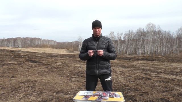 Patternmaster choke (паттернмастер чок) уже в России. смотреть онлайн