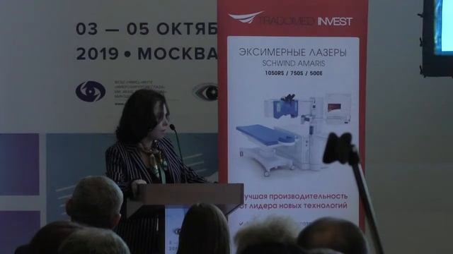 А нужна ли нам технология SmartSurf? Эскина Э.Н. (Москва) смотреть онлайн