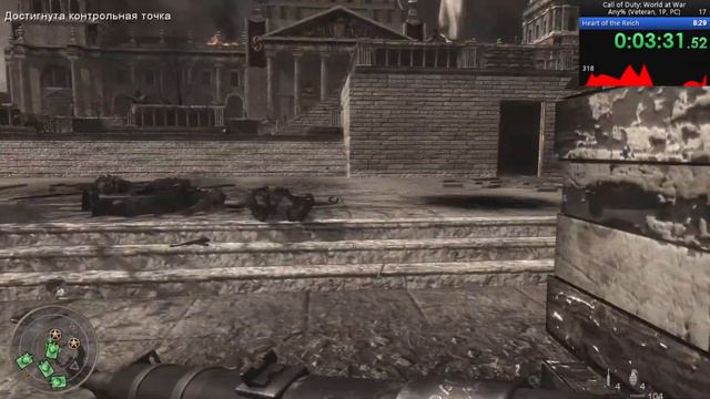 CoD WaW | Speedrun Any% Veteran | Heart of the Reich №2 смотреть онлайн