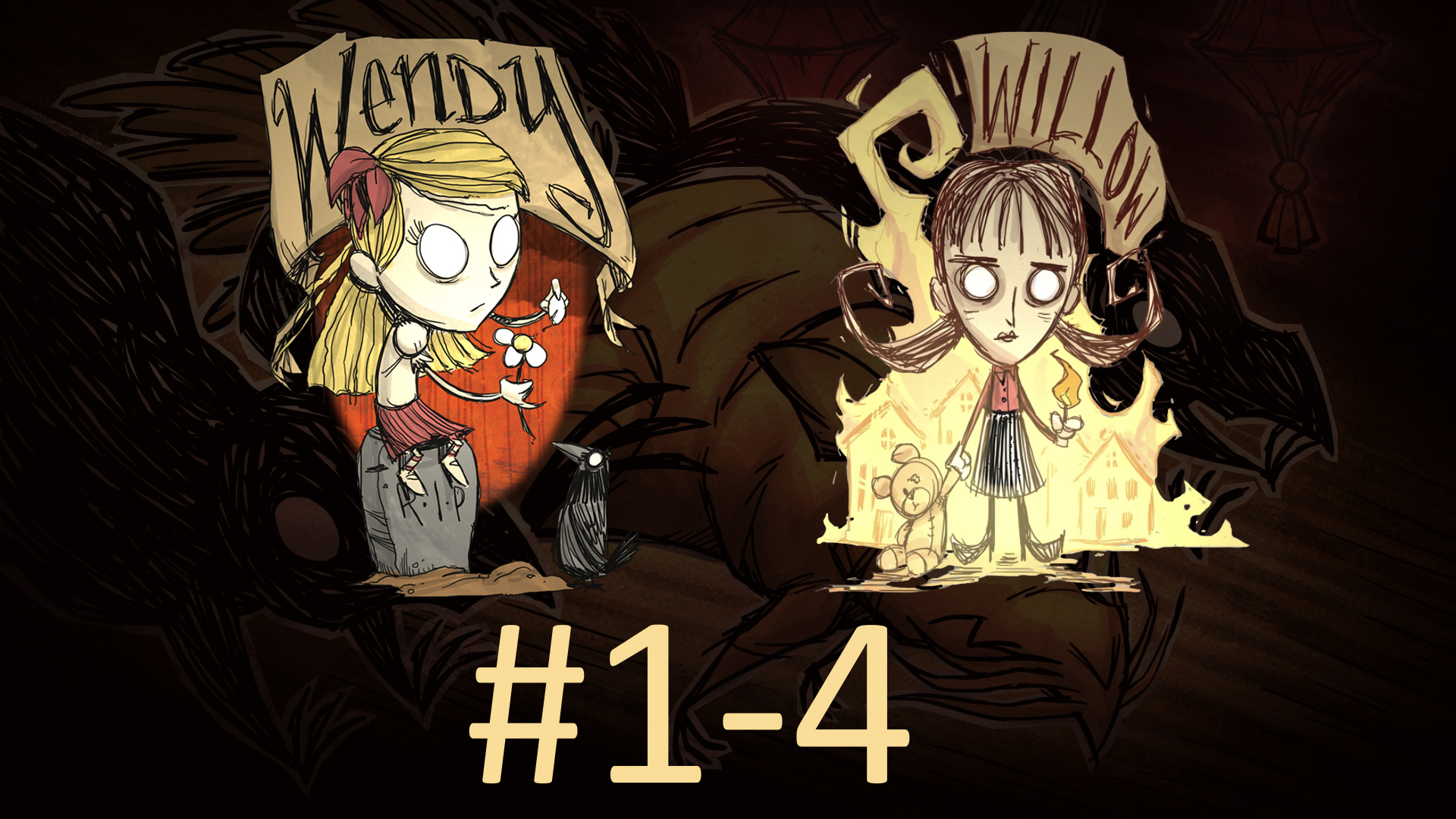 Играем в Don't Starve Together - День 31-40 (кооператив)