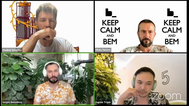 Про БЭМ «из первых рук»