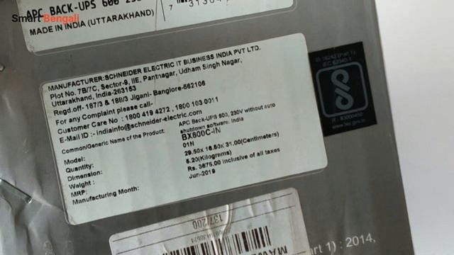 APC ups 600VA unboxing & Hands on review -How to size a ups? смотреть онлайн