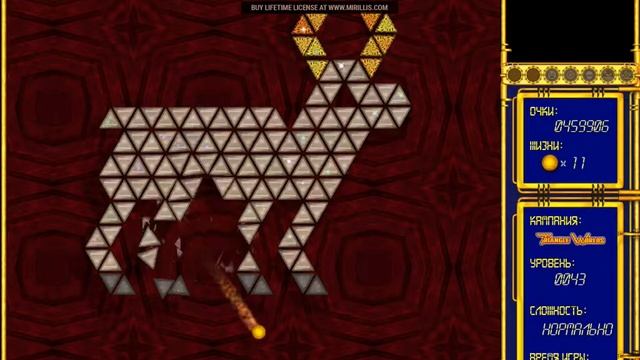 Hyperballoid Complete Edition #7 - Triangle Worlds (36-50) смотреть онлайн