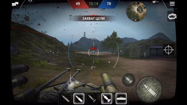 Tanktastic. BMPT Terminator. смотреть онлайн