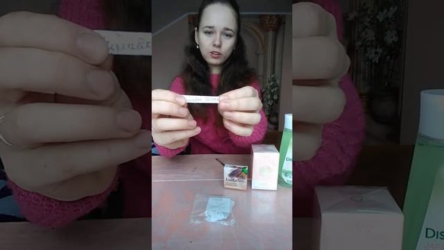 Лотерея для моих клиентов ❤️каталог 16? смотреть онлайн