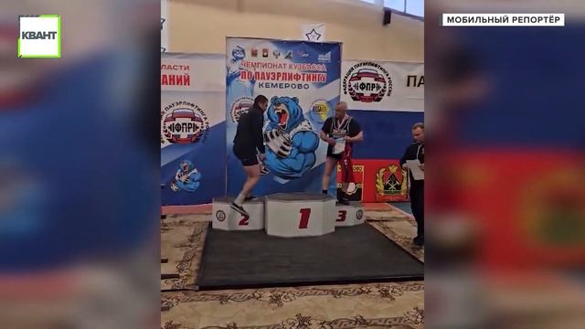 Новости спорта смотреть онлайн