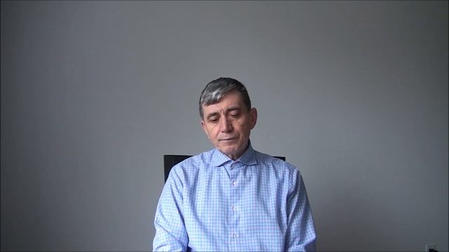 Глазок или почка